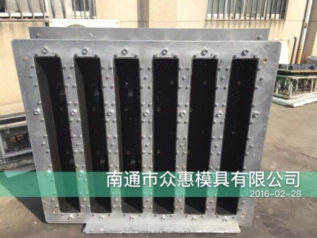 保险杠模具