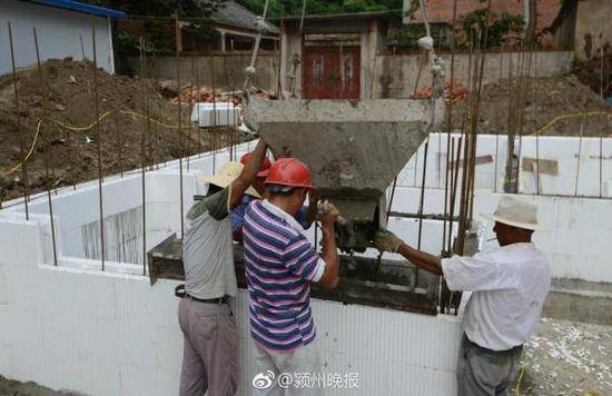 建筑节能体系EPS模块模具
