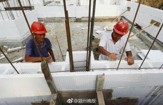 Building Energy Saving System EPS Module Mould