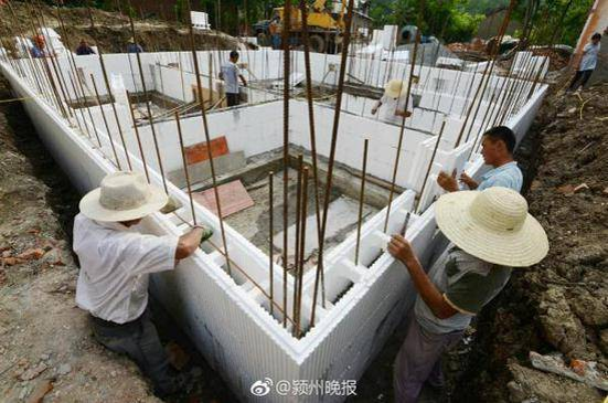 EPS ICF Block Mould