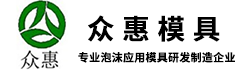 Nantong  Zhonghui Mould Co.,Ltd